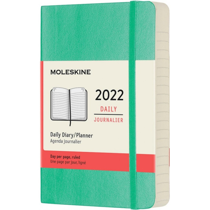 Ежедневник MOLESKINE CLASSIC SOFT POCKET (мятный) DSK4612DC2
